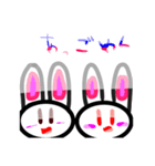 ほのぼ〜の2（個別スタンプ：12）