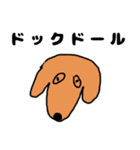 愉快な野郎ども（個別スタンプ：4）