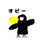 愉快な野郎ども（個別スタンプ：20）