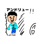 愉快な野郎ども（個別スタンプ：33）