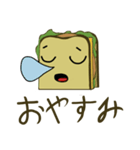 パンのパン子さん（個別スタンプ：3）