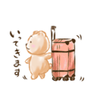 KAZAHANA BEAR（個別スタンプ：21）