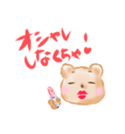 KAZAHANA BEAR（個別スタンプ：24）