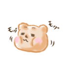 KAZAHANA BEAR（個別スタンプ：37）
