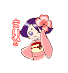 お喋りお着物娘（個別スタンプ：1）