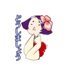 お喋りお着物娘（個別スタンプ：8）