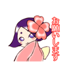 お喋りお着物娘（個別スタンプ：9）