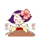 お喋りお着物娘（個別スタンプ：15）