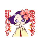 お喋りお着物娘（個別スタンプ：21）