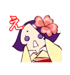 お喋りお着物娘（個別スタンプ：27）