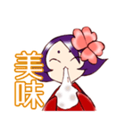 お喋りお着物娘（個別スタンプ：34）