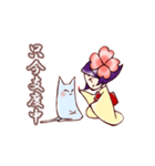 お喋りお着物娘（個別スタンプ：36）