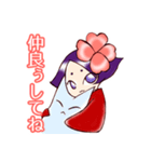 お喋りお着物娘（個別スタンプ：38）