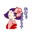 お喋りお着物娘（個別スタンプ：39）