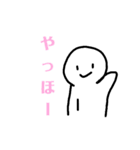笑顔のかわいい人 3（個別スタンプ：1）