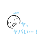 笑顔のかわいい人 3（個別スタンプ：4）