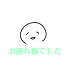 笑顔のかわいい人 3（個別スタンプ：7）