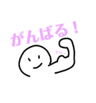 笑顔のかわいい人 3（個別スタンプ：9）