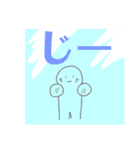 笑顔のかわいい人 3（個別スタンプ：14）