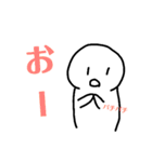 笑顔のかわいい人 3（個別スタンプ：15）