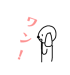 笑顔のかわいい人 3（個別スタンプ：18）