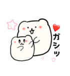 まるくまさんスタンプ（個別スタンプ：11）