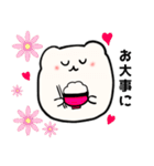 まるくまさんスタンプ（個別スタンプ：24）