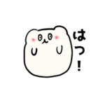 まるくまさんスタンプ（個別スタンプ：27）