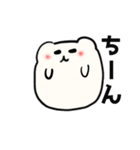 まるくまさんスタンプ（個別スタンプ：28）