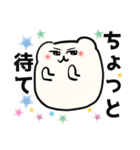 まるくまさんスタンプ（個別スタンプ：31）