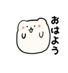 まるくまさんスタンプ（個別スタンプ：33）