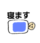 凡人ローカルスタンプ3（個別スタンプ：15）