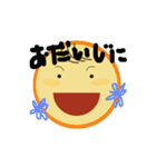 おたすけごまっち気持ちスタンプ vr.2（個別スタンプ：2）