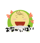 おたすけごまっち気持ちスタンプ vr.2（個別スタンプ：31）