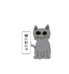 猫でことわざ（個別スタンプ：30）