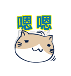 ねこぶちさん（台湾語）（個別スタンプ：22）