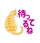 山中湖畔【岩魚茶舎】看板犬猫すたんぷ1（個別スタンプ：29）