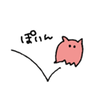 めんだこらいふ（個別スタンプ：1）