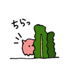 めんだこらいふ（個別スタンプ：2）