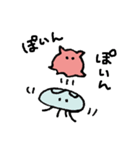 めんだこらいふ（個別スタンプ：3）