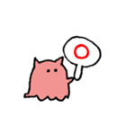めんだこらいふ（個別スタンプ：4）
