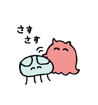 めんだこらいふ（個別スタンプ：11）