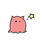 めんだこらいふ（個別スタンプ：18）