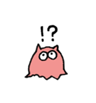 めんだこらいふ（個別スタンプ：23）