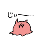 めんだこらいふ（個別スタンプ：25）