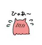 めんだこらいふ（個別スタンプ：28）