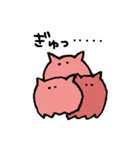 めんだこらいふ（個別スタンプ：30）