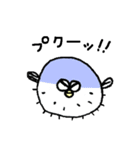 めんだこらいふ（個別スタンプ：37）