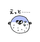 めんだこらいふ（個別スタンプ：38）