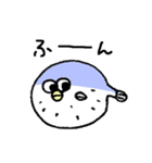 めんだこらいふ（個別スタンプ：40）